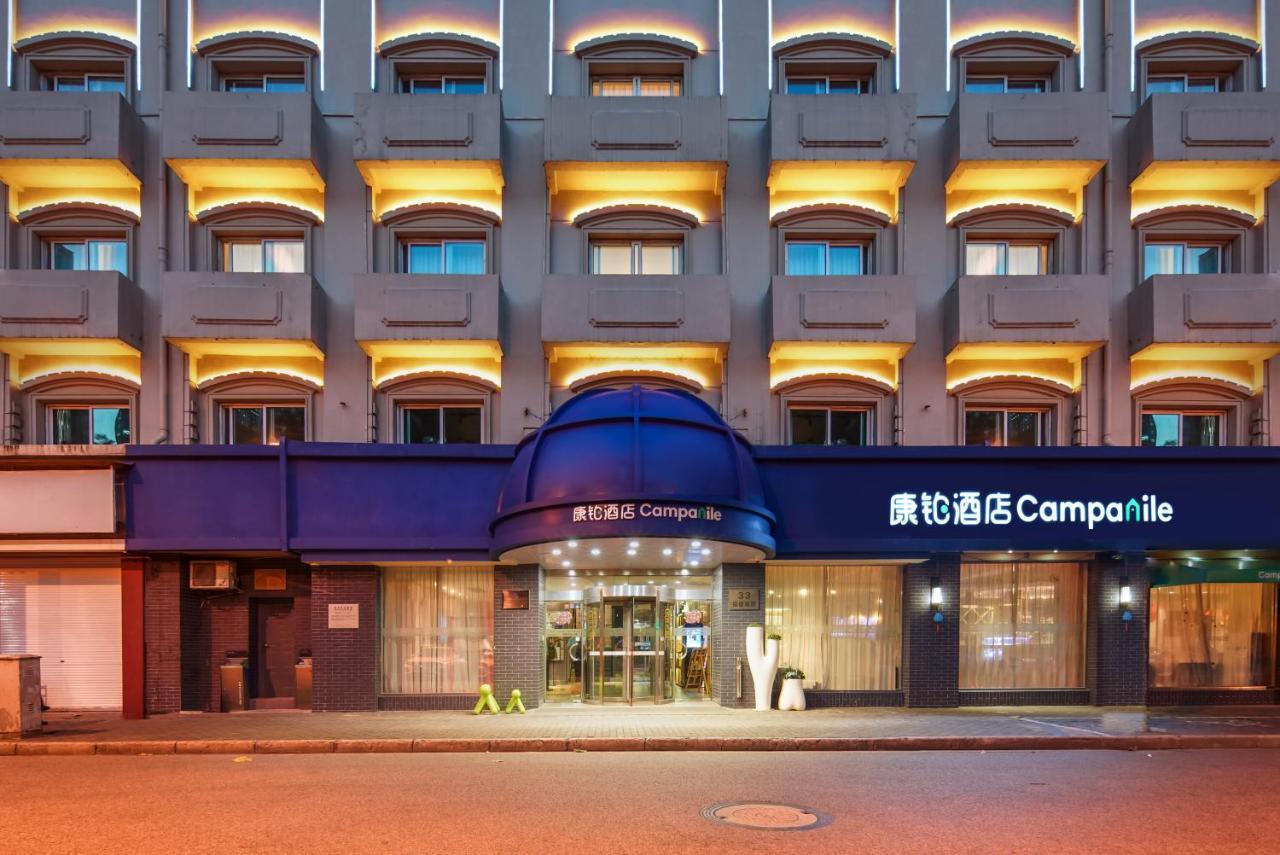 Campanile Shanghai Bund Hotel Exteriör bild